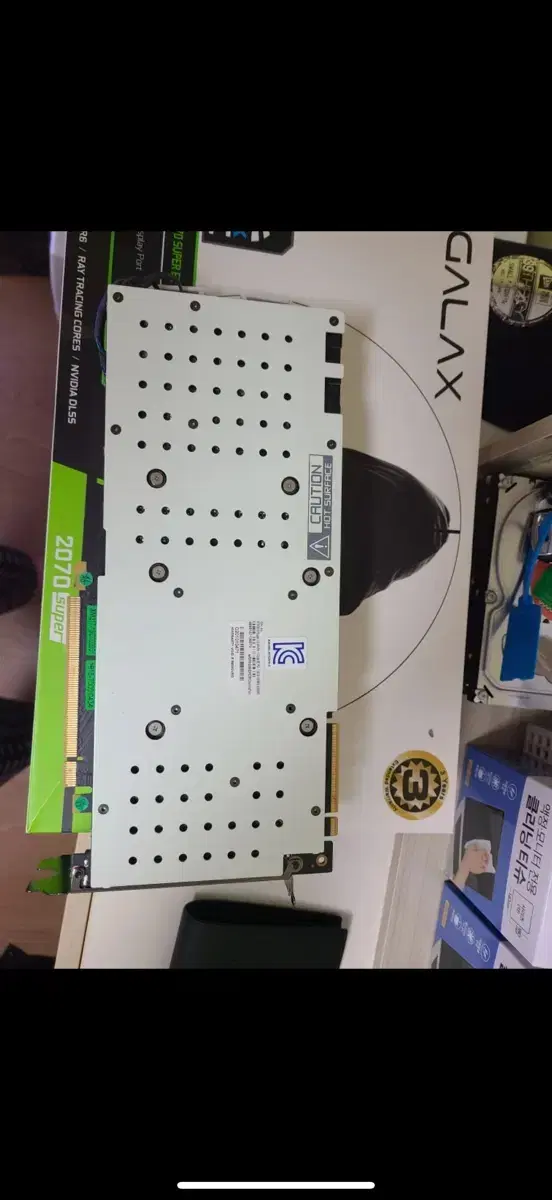 갤럭시 RTX2070super 그래픽카드